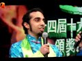 ?14??????????? - ???? Vivek Mahbubani ? ?14??????????? - ???? Vivek Mahbubani ?