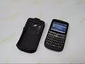 PDair Leather Case for HTC Snap/HTC S522/T-mobile Dash 3G/HTC Maple 100 - Sleeve Type (Black)