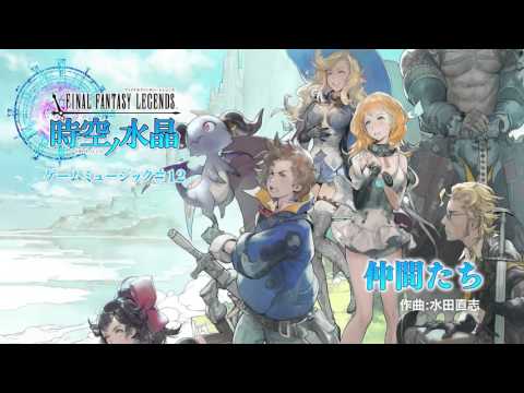 動画