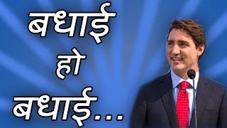 JUSTIN TRUDEAU got a land-slide victory In Canada , Will Be The Next PM
