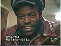 The Roots live at Club Citta Kawasaki The Roots live at Club Citta Kawasaki