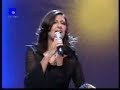 Rouwaida Attieh - ????? ???? Rouwaida Attieh - ????? ????