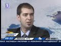 TV RTS 1,30 10 08,8 20,jutarnji program-deo1