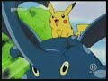 pokémon johto reisen titles  german 