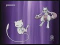 pokémon johto reisen titles  german 