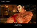 the main man   kazuya tribute vol 1