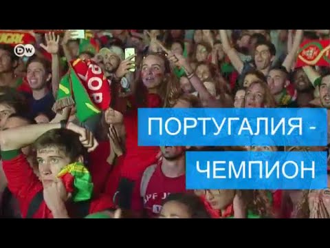 YouTube Трейлер