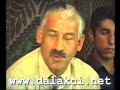 Dalakç?l? Yan?k Ahmet (Ahmet ?ahino?lu) Dalakç?l? Yan?k Ahmet (Ahmet ?ahino?lu)