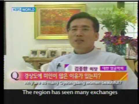 Hometowns of Famous Korean Stars & Idol Groups (SuJu,DBSK,WG,SNSD) [subbed]