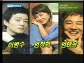 Check out the hometowns of your famous Korean Stars in today's episode of Entertainment Weekly.