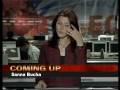 Sana Bucha of Geo News