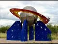 MEGA SISTEMA SOLAR Y MUSEO DE LA POESIA SAN LUIS