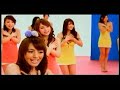 おねだり!!マスカット バナナ・マンゴー・ハイスクール CM