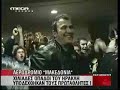 Iraklis Volleyball Champion 2008 [29.04.2008] #2