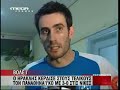 Iraklis Volleyball Champion 2008 [29.04.2008] #2