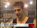 Iraklis Volleyball Champion 2008 [29.04.2008] #2