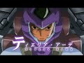 Gundam00 Mission 2