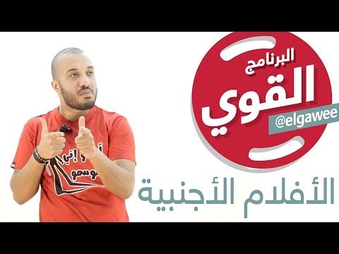 صور نيك اجنبي متحركه