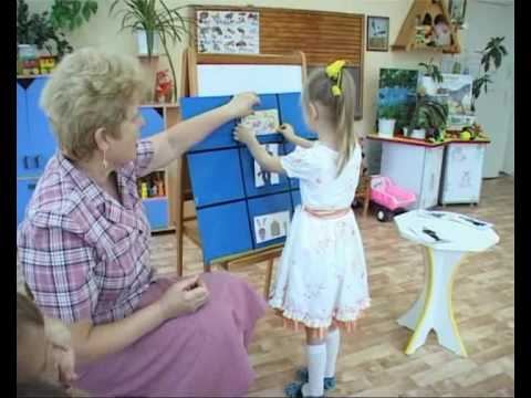 Просмотр видео Просмотр видео