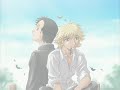 Please(Onegai) Teacher Prelude