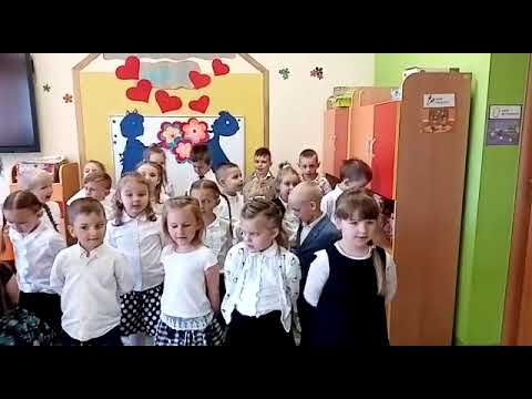 djembed