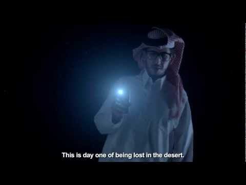 how to know qtel nojoom points