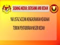 Sidang Media MB Kedah 17.03.2008