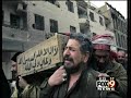 Max Becherer KMSP Interview: "Life in Iraq" Photo Exhibit