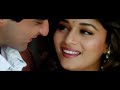 Phool Mangoo Na Bahar  Mangoo - Raja (HD)