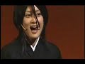 rock musical bleach   no clouds in the blue heavens  part 16