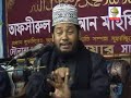 islamic bangla(Parents2)