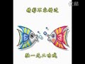 守着陽光守着你  吻戲花絮1'Take care of you Accompanied by the light'明道喬恩