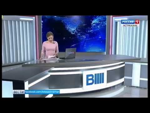 Просмотр видео