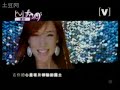 first single, tian fu (talent) from tian fu, her debut ep of the same name. she is with chengtian entertainment, the same company as kimi qiao renliang and zha xi dun zhu.