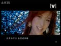 first single, tian fu (talent) from tian fu, her debut ep of the same name. she is with chengtian entertainment, the same company as kimi qiao renliang and zha xi dun zhu.