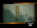 Αποκλειστικά στον αγαπημένο σου σταθμό!!!!