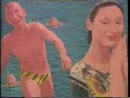 http://www.youtube.com/view_play_list?p=806c931221d68e53
??????? 1993 part.1
chinese rock concert in berlin 1993 part.1
??-???????????(???????????)
??-???(fake monk)
cuijian-wild on the snow
cuijian-fake monk
???????