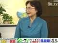 先帝陛下が殉国七士を親拝された事実－秘史を明らかに！