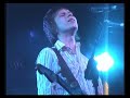 Oceansize - Catalyst (Live @ Portsmouth) Oceansize - Catalyst (Live @ Portsmouth)