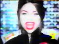 Gavin Friday - RTE interview 1999 Gavin Friday - RTE interview 1999
