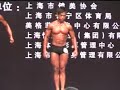 Asian 2007 - Mr Fitness