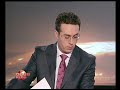 Live from Kosovo - evening news February the 18th 2008