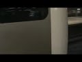 ＪＲ東日本　Ｅ２３３系　発車　品川