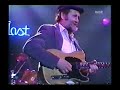 Roy Buchanan - Blues Shuffle (Instrumental)