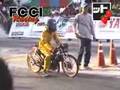 FCCI Dragbike HotShot(20)