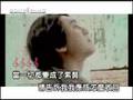 F4 Ken Chu 朱孝天 - Love Non Stop 愛不停止 MV