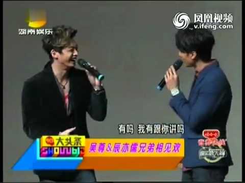20111222 吴尊不怕拿
