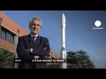 euronews space - Вега - новая европейская ракета-носитель