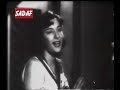 old hindi sing