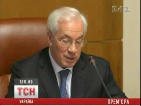 Уроки куртульной речи от министра б'Азарова.